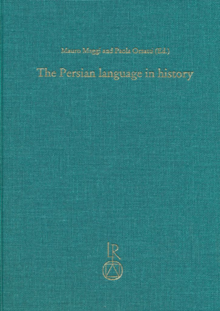 The Persian language in history