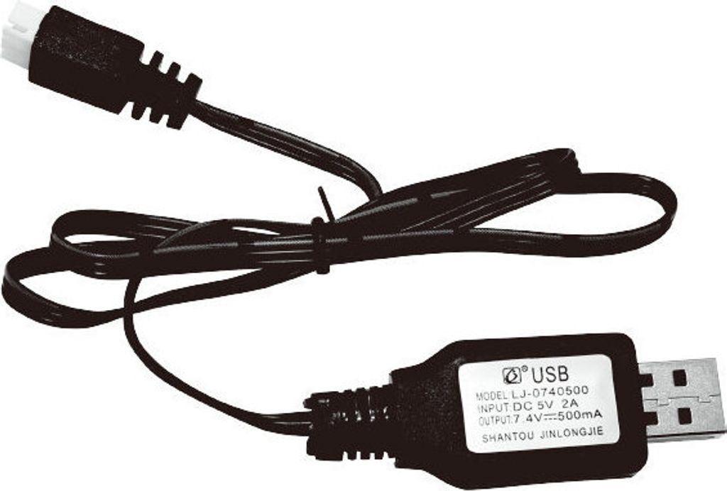 Absima 18301-33, Ladenetzteil, Schwarz Produktbild 