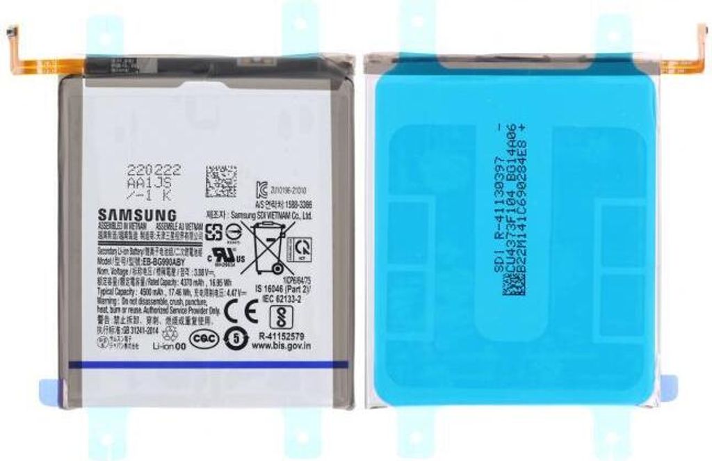 Samsung Galaxy S21 FE 5G Akku - Original Produktbild 