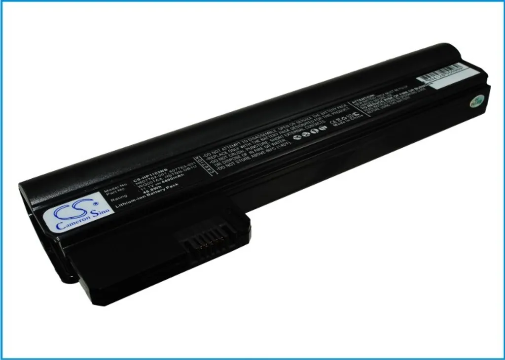 Batterie PC Compaq Mini 110 solution contre les coupures de courant fixes - 4