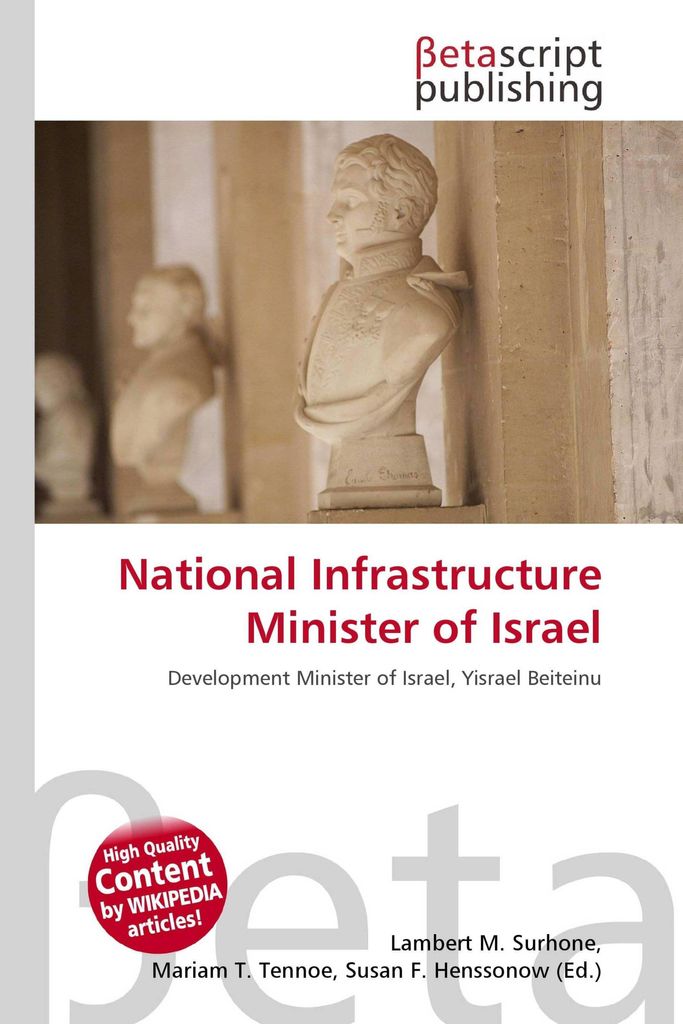 National Infrastructure Minister of Israel