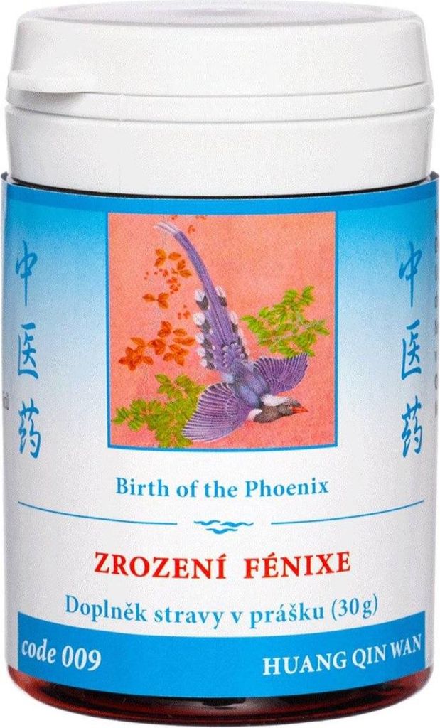 009 Birth of the Phoenix (HUANG QIN WAN), 30 g Image du produit 