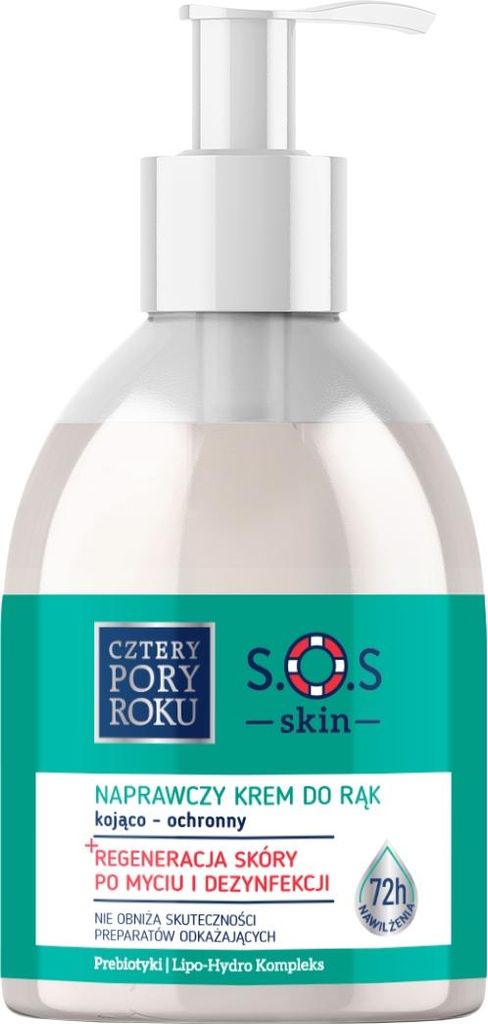 Cztery Pory Roku krem do pielęgnacji ciała 300 ml Zdjęcie produktu 