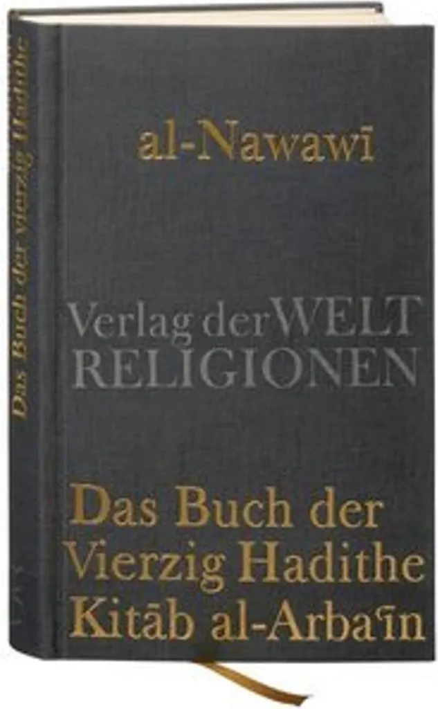 Recueil de Hadiths : Les 40 Paroles Prophétiques Indispensables en Arabe