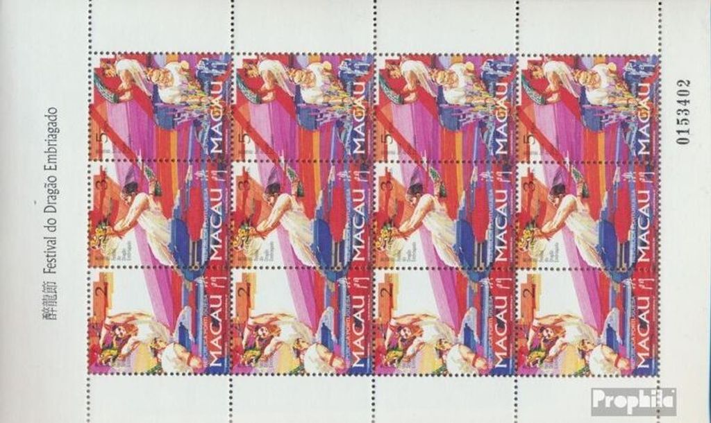 Briefmarken Macau 1997 Mi 913-915 Zd-Bogen (kompl.Ausg.) postfrisch Drachen-Festival