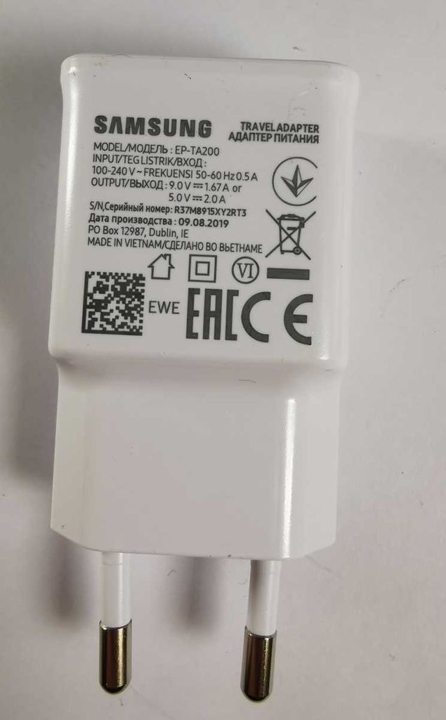 Original Samsung Schnellladegerät mit 2Amp EP-TA200 weiß , für alle Samsung Mobiltelefone