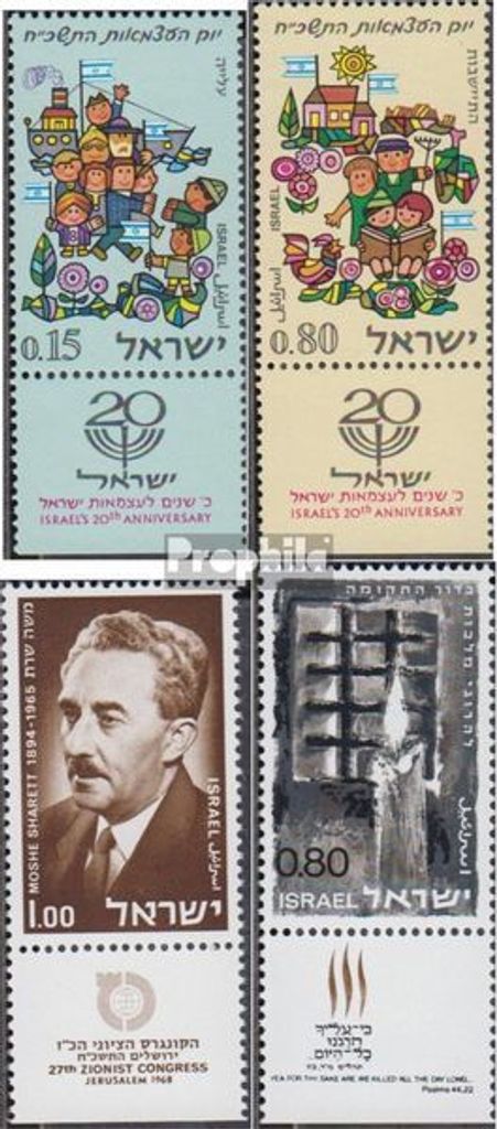 Briefmarken Israel 1968 Mi 420-421,422,423 mit Tab (kompl.Ausg.) gestempelt Unabhängigkeit
