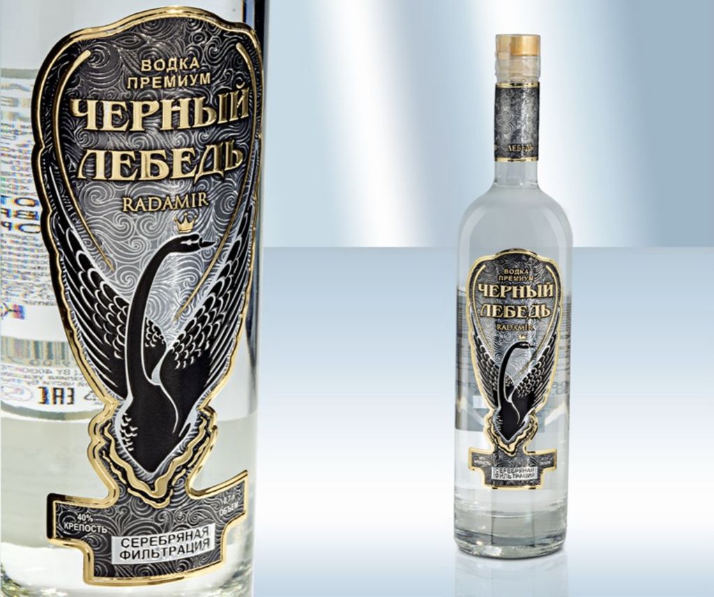 Vodka Schwarzer Schwan  40%, 700ml Produktbild 