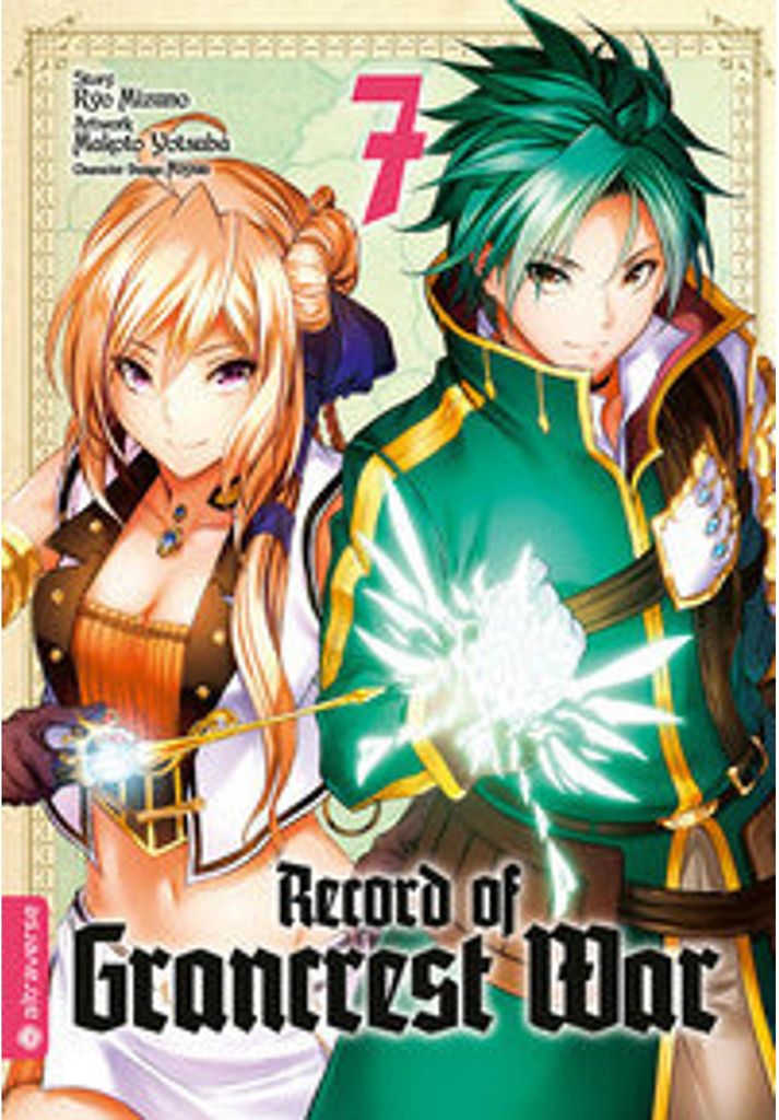 Record of Grancrest War 07