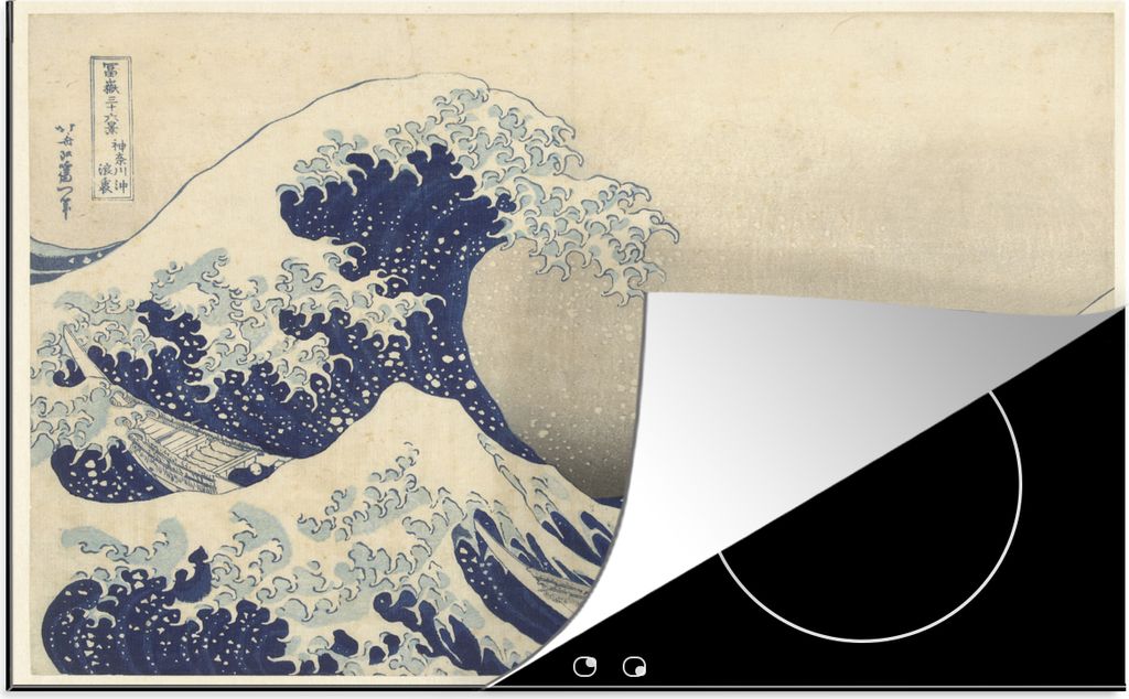 KitchenYeah Herdabdeckplatte Die große Welle in Kanagawa - Gemälde von Katsushika Hokusai , 81x52cm, Küche Deko, Glaskeramikfeld Herdabdeckung...