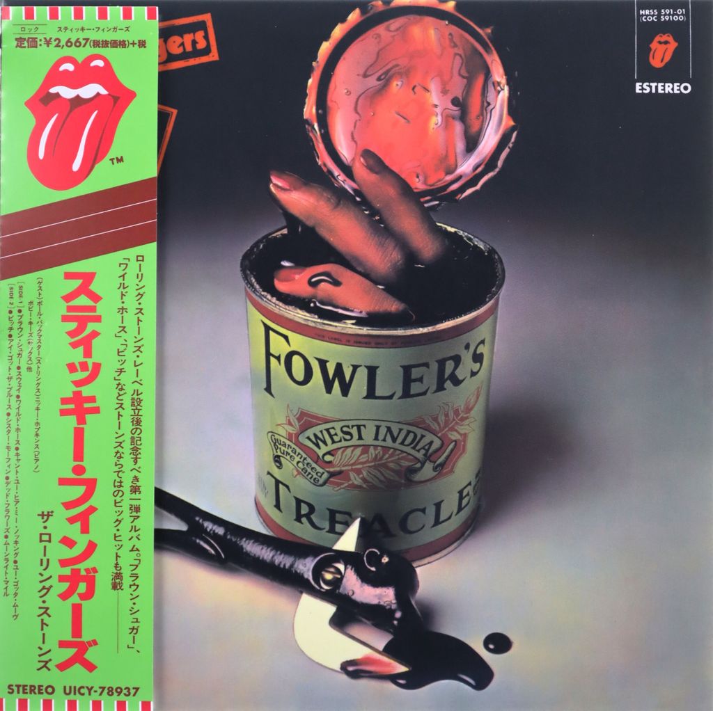 Rolling Stones: Sticky Fingers (Shm-Cd)