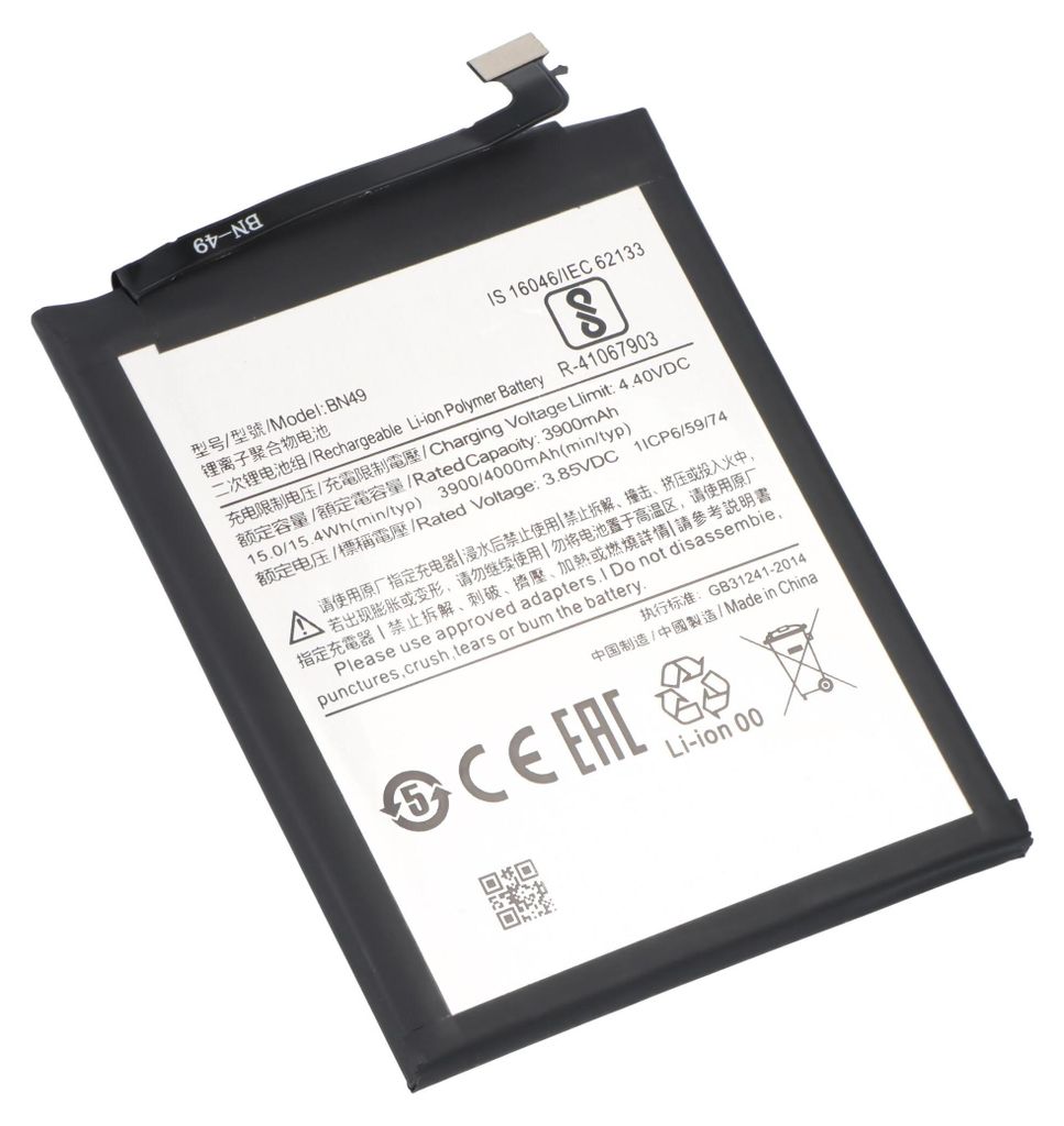 Akku passend für Xiaomi Redmi 7A, Li-Polymer, 3,85V, 4000mAh, 15,4Wh, built-in, ohne Werkzeug