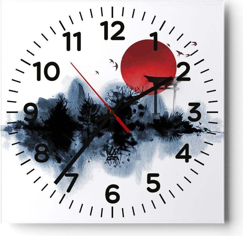 Wanduhr - Quadrat - Glasuhr - Rot Sonne Tor - 30x30cm - Schleichendes Uhrwerk - Lautlos - zum Aufhängen bereit - Dekoration Modern - Wanddekoratio...