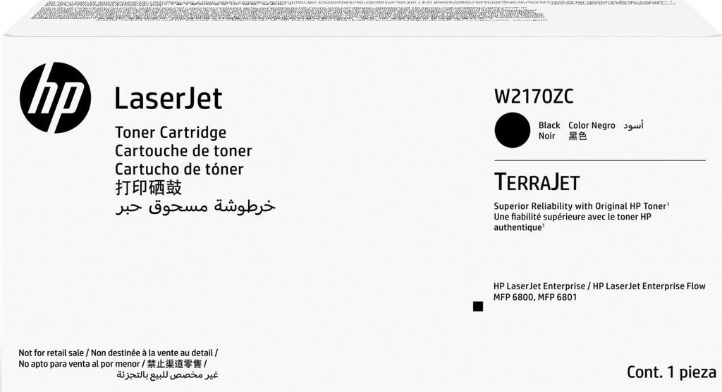 HP W2170ZC Schwarz Original Contractual LaserJet Tonerkartusche
