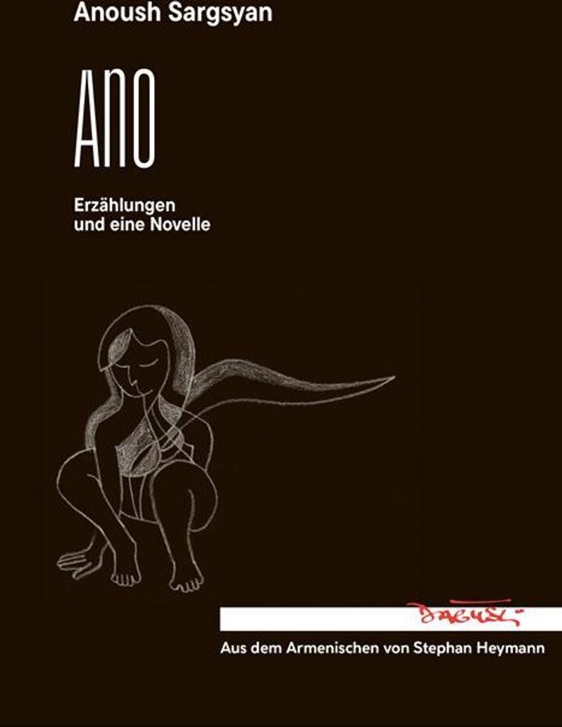 Ano