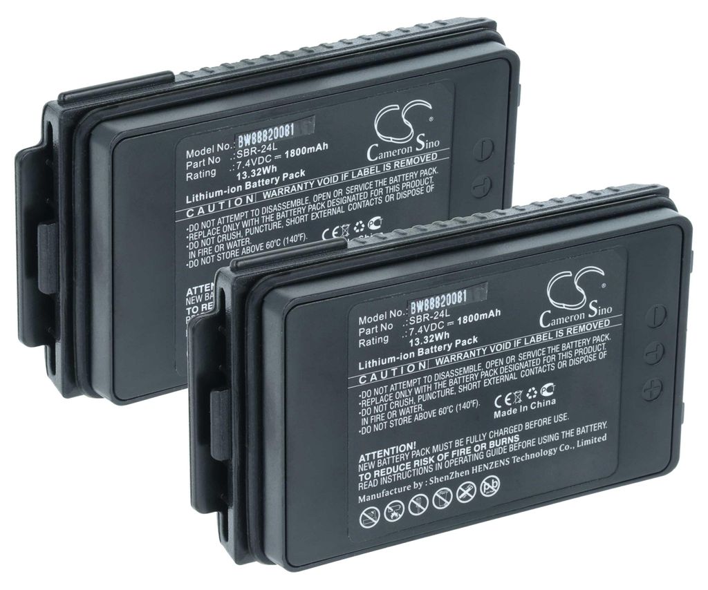 vhbw 2x Akku kompatibel mit Yaesu FT-70D, FT-70DR, FT-70DS Produktbild 