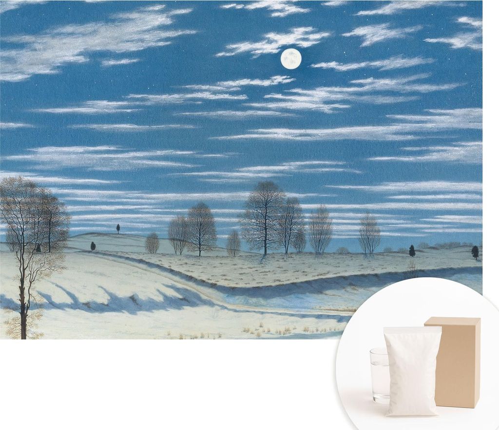 Fototapete - Wandbilder für Wohnzimmer - 312x219 cm - Dekorative Wandfolie - Modernes Design für Wanddekoration - Tapeten für Innenräume - Wint...