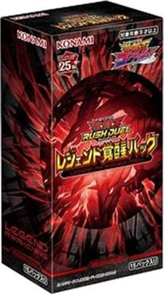 Yu-Gi-Oh! Rush Duel Legend Awakening Pack Booster Box Japonais Original