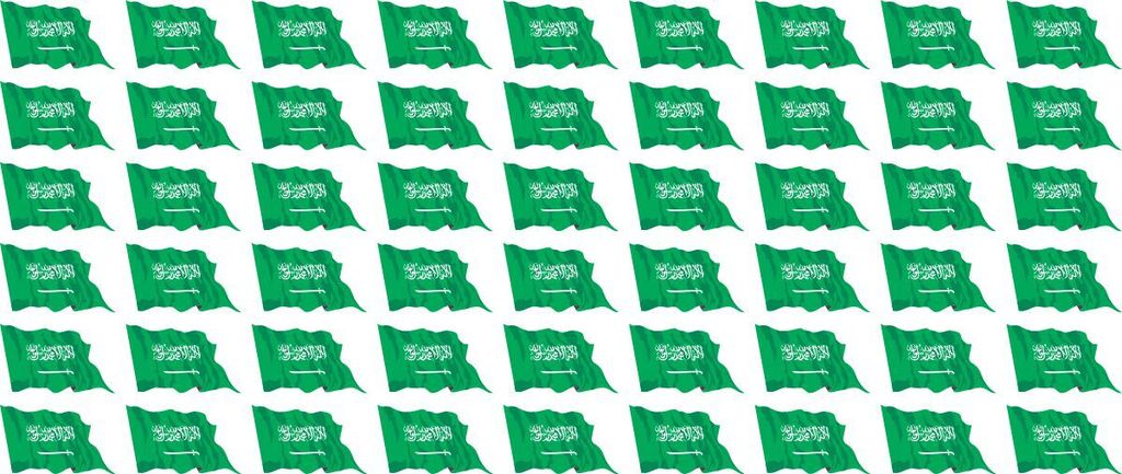 Mini Aufkleber Set - Pack wehend - 20x12mm - selbstklebender Sticker - Saudi Arabien - Flagge / Banner / Standarte fürs Auto, Büro, zu Hause und ...