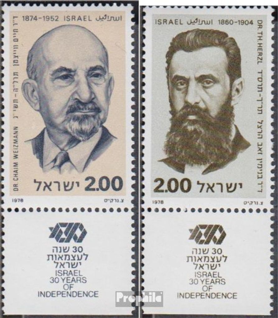 Briefmarken Israel 1978 Mi 761-762 mit Tab (kompl.Ausg.) postfrisch Persönlichkeiten