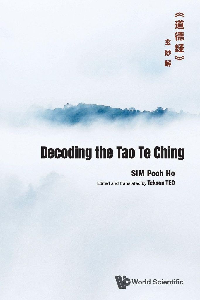 Decoding the Tao Te Ching «¿¿¿»¿¿¿