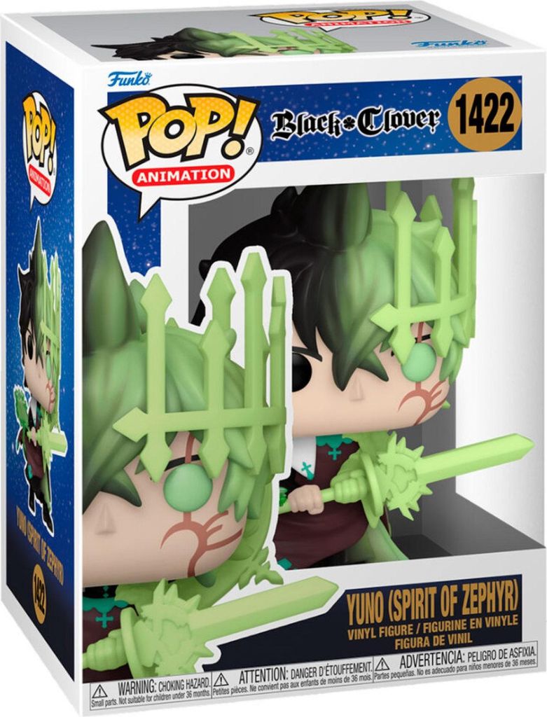 FUNKO POP! Animation 70571, zberateľská figúrka, Anime a Obrázok produktu 
