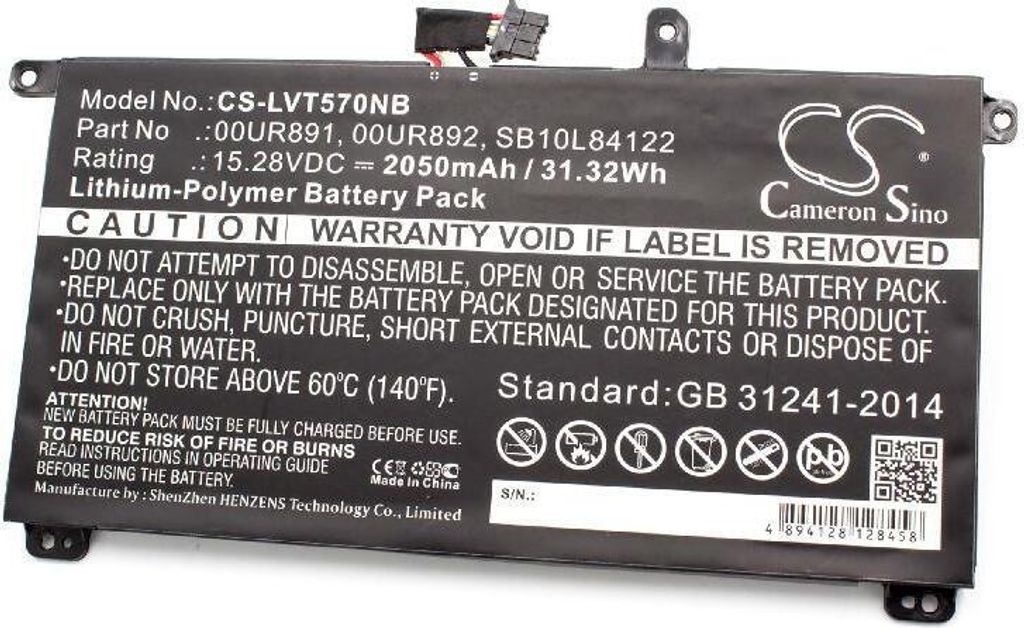 vhbw Akku kompatibel mit Lenovo ThinkPad T580(20L9A00JCD), T580(20L9A00RCD), T580(20L9A00TCD), T580-20L9 Notebook (2050 mAh, 15,28 V, Li-Polymer)