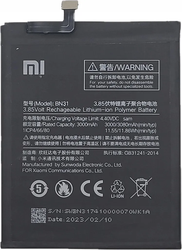 Batterie interne BN31 pour réparer l'autonomie de Xiaomi Mi A1