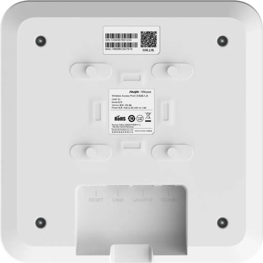 Reyee Wi-Fi 6 Decke Access Point - 8
