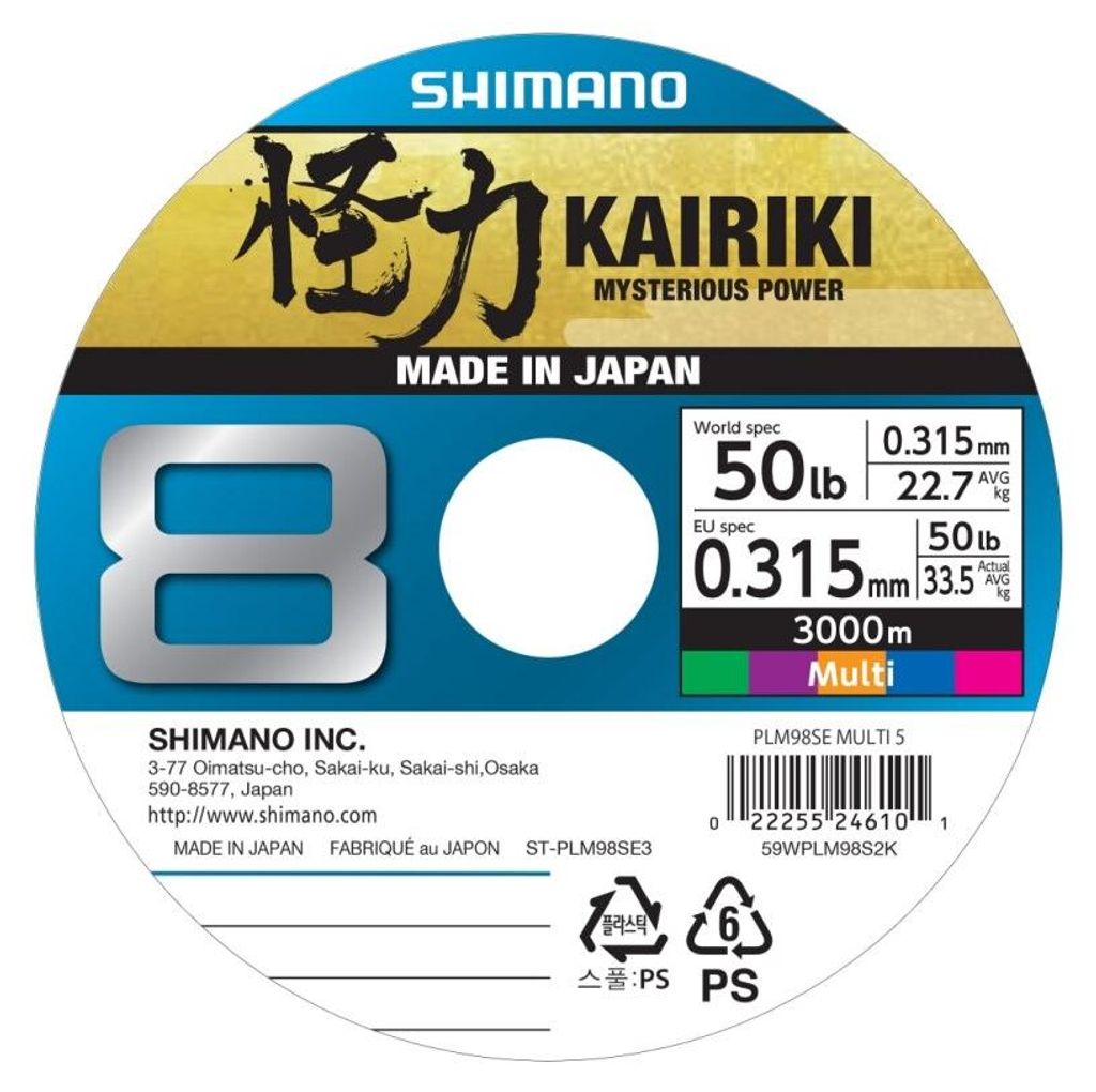 Lenza intrecciata Shimano Kairiki 8 Multi, diametro per Immagine del prodotto 
