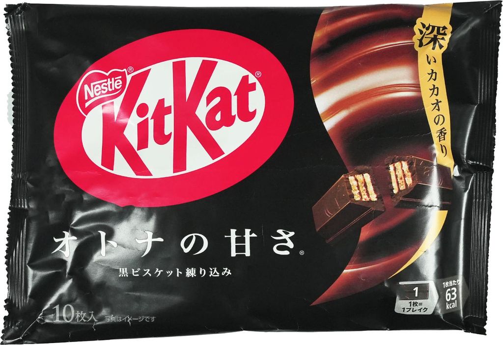 Nestle Japan Kitkat Black Mini 135,6g Produktbild 