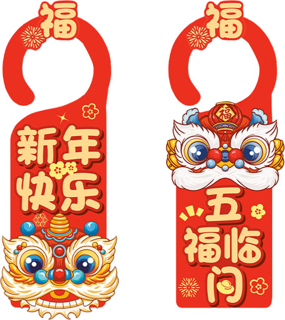 1 Paar Tür-Hängeornamente mit Quaste im chinesischen Stil mit süßem Drachen-Aufdruckmuster, Türgriff-Anhänger, Urlaubsparty-Szenen-Layout-Dek...