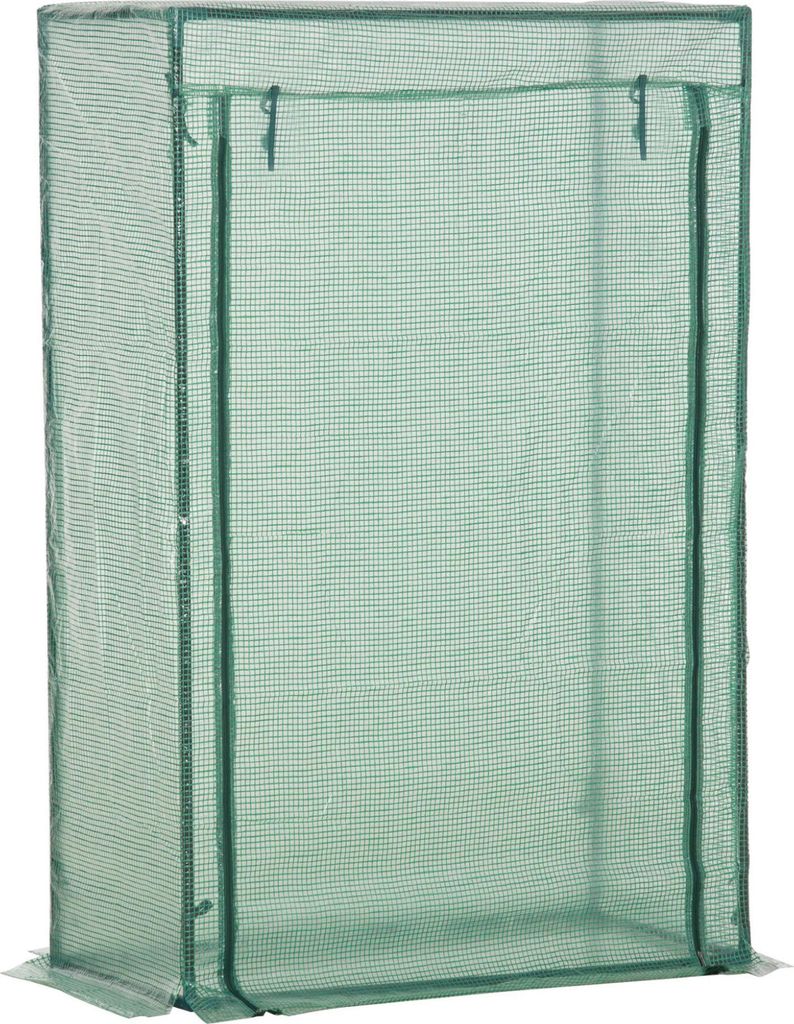 A green greenhouse tent.