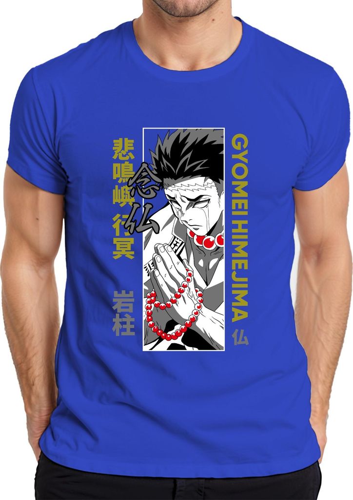 Kimetsu no Yaiba Gyomei Himejima Hashira Gebetsperlen Geschenk Herren T-Shirt, Blau, S