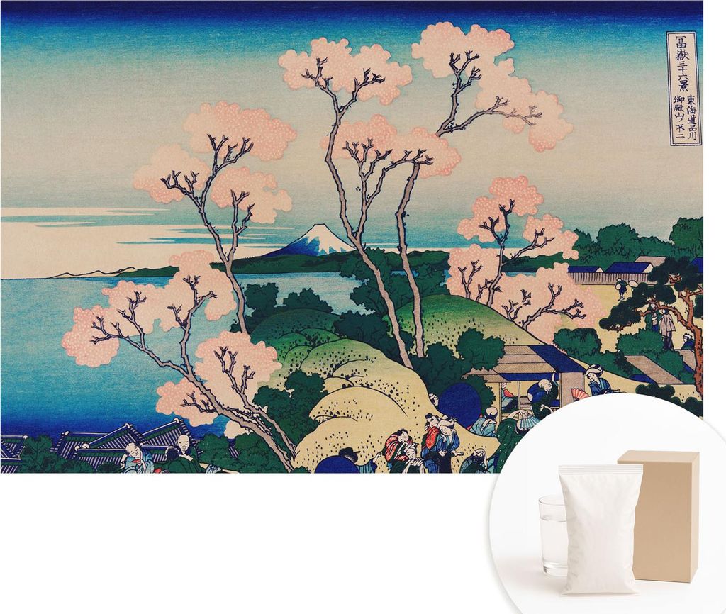 Fototapete - Wandbilder für Wohnzimmer - 104x70 cm - Dekorative Wandfolie - Modernes Design für Wanddekoration - Tapeten für Innenräume - Kirsc...