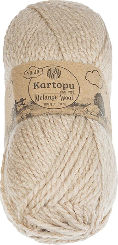 Fil MELANGE WOOL - 100 g, 170 m - Beige Image du produit 