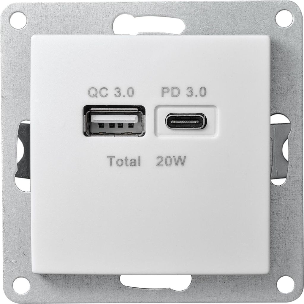 MCPOWER USB-Ladedose "FLAIR" 2-Fach, 3,4A, weiß, Produktbild 
