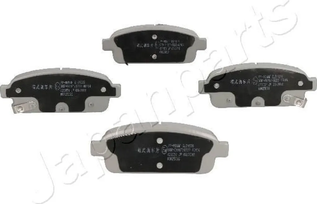 Plaquettes de Frein Arrière pour Opel Zafira B (A05) - Kit Complet PP-W05AF