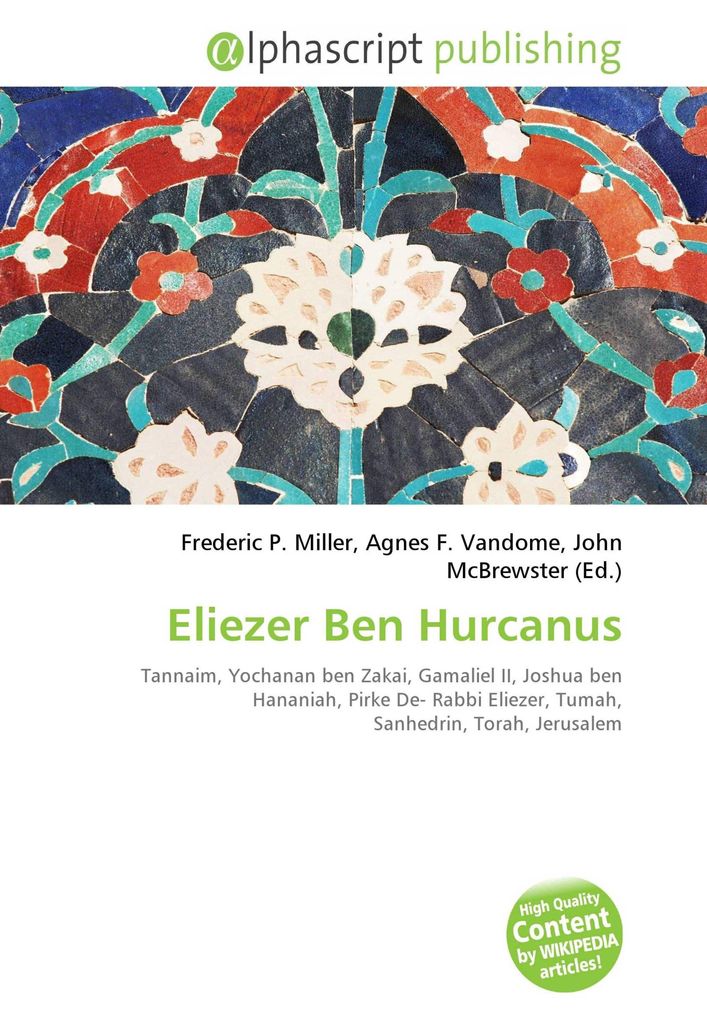Eliezer Ben Hurcanus