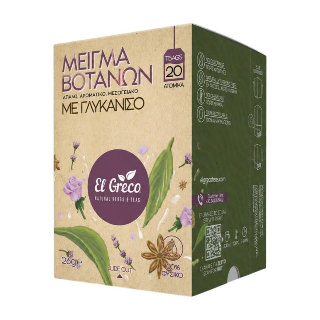 El Greco Kräutertee mit Anis Packung auf weißem Hintergrund