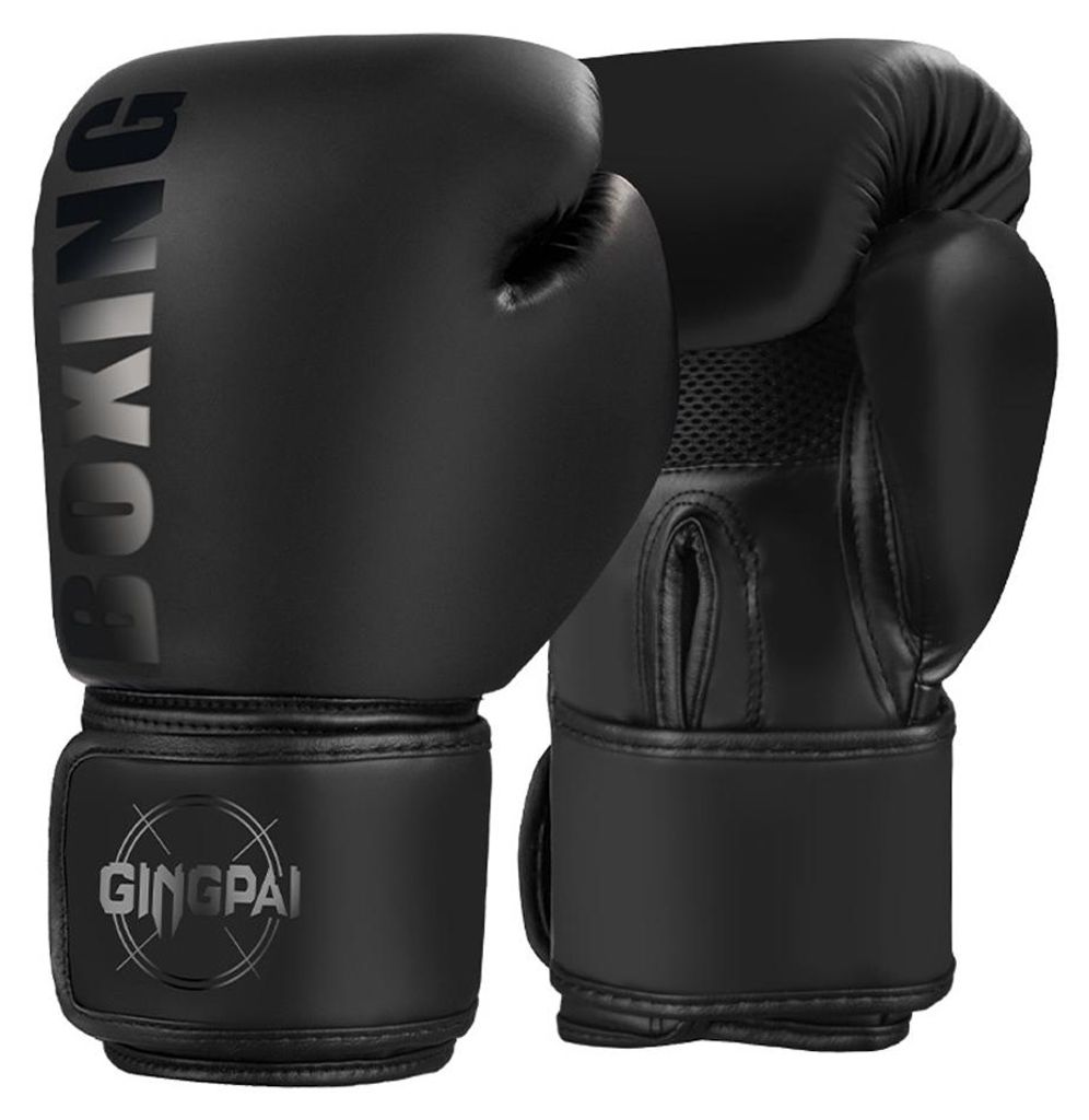 Kickbox-Trainingshandschuhe, PolyurethanBoxhandschuhe, Boxsackhandschuhe für Erwachsene und Kinder