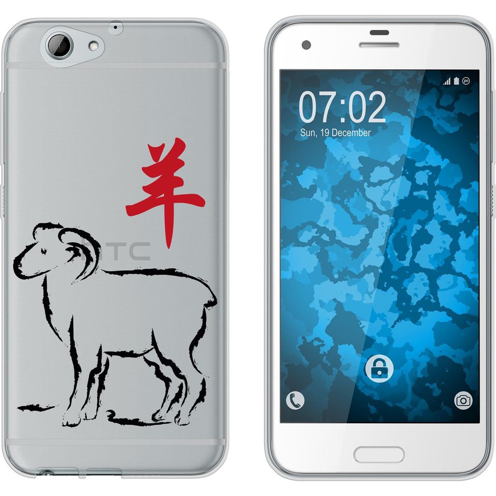 PhoneNatic Case kompatibel mit HTC One A9s Silikon-Hülle Tierkreis Chinesisch M8