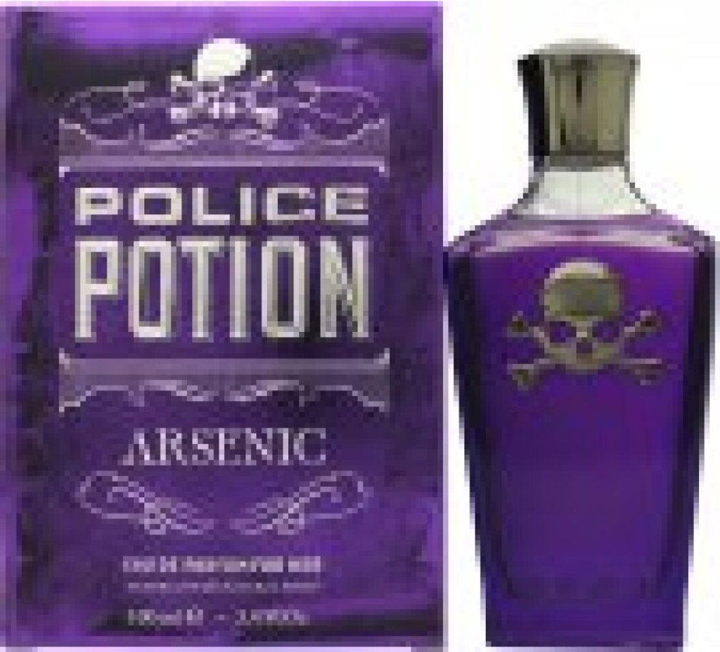 A perfume bottle and its box are displayed side-by-side against a white background.
