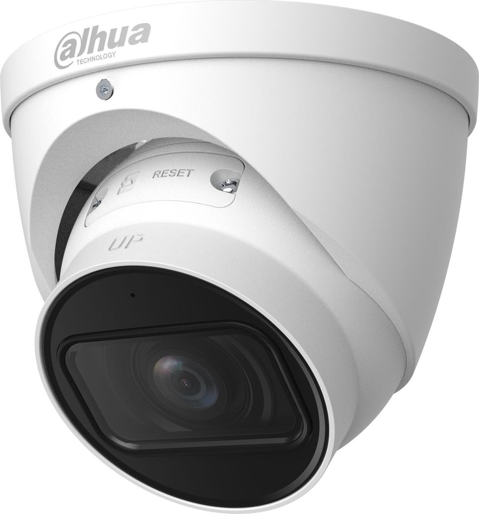Dahua DH-IPC-HDW2441T-ZS WDR Eyeball Netzwerk-Kamera - Produktbild 