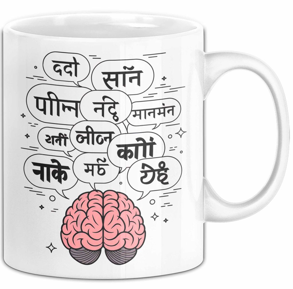 Linguist Tasse Geschenk Lustige Geschenkidee Spruch Für Sprach Wissenschaftler (Weiß)