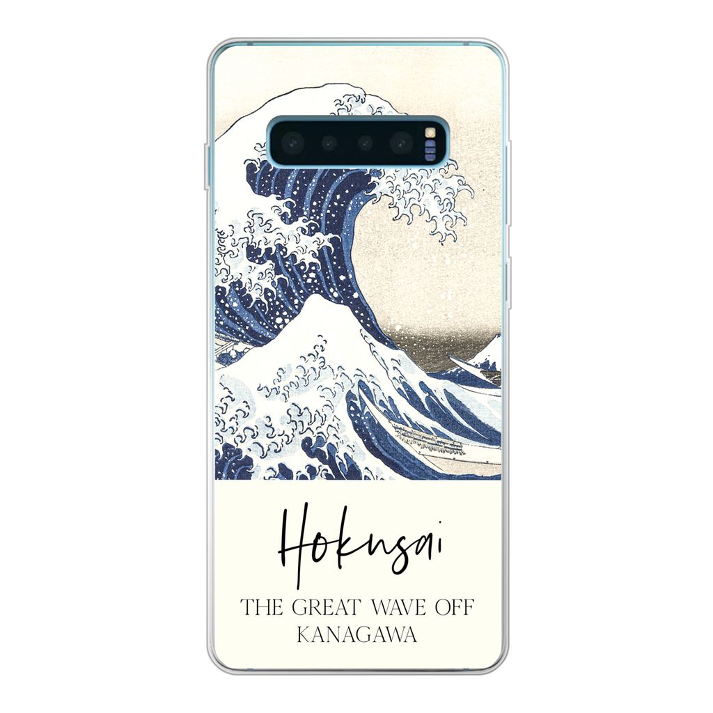 MuchoWow Handyhülle Schutzhülle Hülle für Samsung Galaxy S10 Lite Die große Welle von Kanagawa - Katsushika Hokusai Silikon Softcase Handy H...