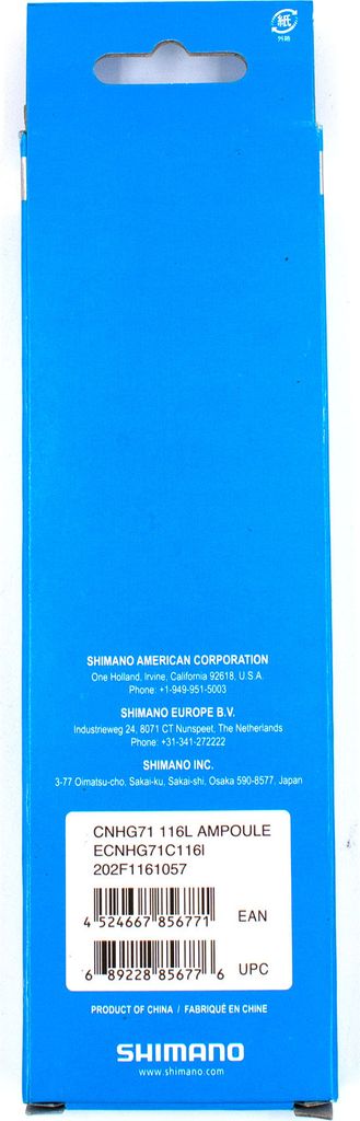 Shimano Acera CN-HG71 8-Speed 116 Links Kette Produktbild 15