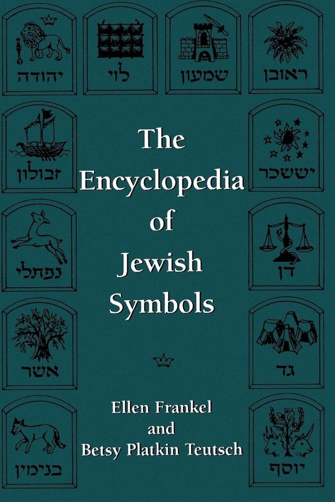 Encyclopedia of Jewish Symbols
