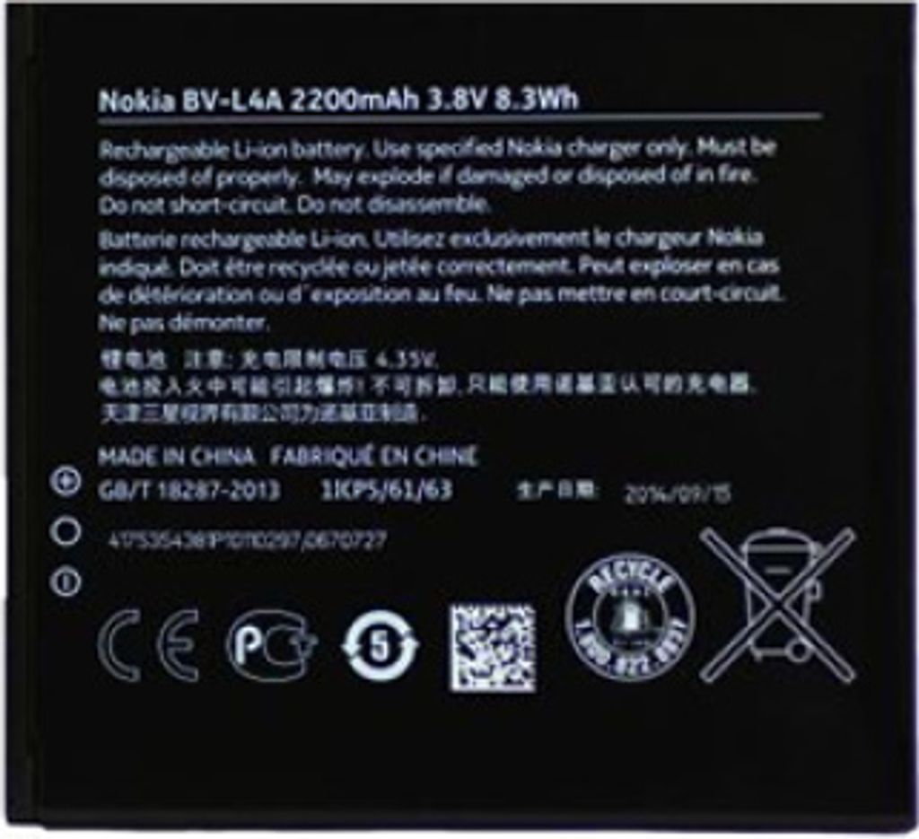 Nokia Lumia 830 Akku BV-L4A Produktbild 
