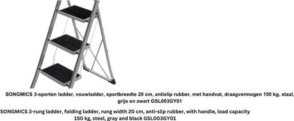 Barre de sport pour musculation 150 kg acier noir 20 cm sans glisse